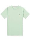 Tonal Fox Head Patch Regular Short Sleeve T-Shirt Mint - MAISON KITSUNE - BALAAN 1