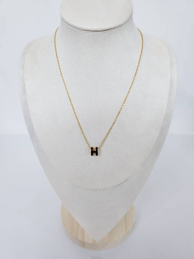 women necklace - HERMES - BALAAN 6