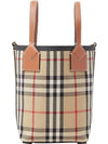 Mini London Tote Bag Archive Beige - BURBERRY - BALAAN 2