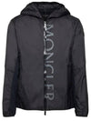 Ichrio Logo Windbreaker Black - MONCLER - BALAAN 2