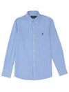 Logo Embroidery Striped Poplin Long Sleeve Shirt Blue - POLO RALPH LAUREN - BALAAN 2