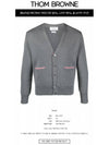 Men's Navy Side Intarsia Milano Stitch Wool Cardigan Grey - THOM BROWNE - BALAAN 3