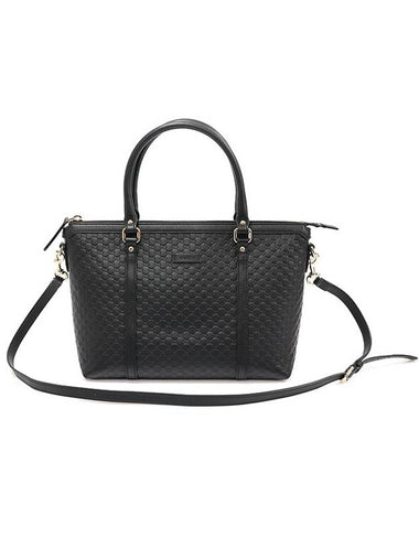 449656 Black Microshima Leather Tote 2WAY - GUCCI - BALAAN 1