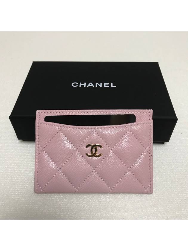 Silver CC Logo Caviar Card Wallet Pink - CHANEL - BALAAN 3