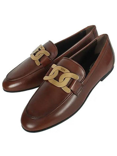 Kate Metal Logo Leather Loafers Brown - TOD'S - BALAAN 2