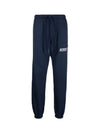 Men's Iconic Logo Cotton Jogger Track Pants Blue - AUTRY - BALAAN 4