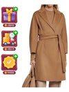 All sizes Arona wool coat camel 2429016111600 - MAX MARA - BALAAN 2