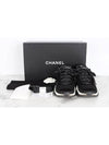 New mixed fiber quilting sneakers 36 5 235 - CHANEL - BALAAN 2