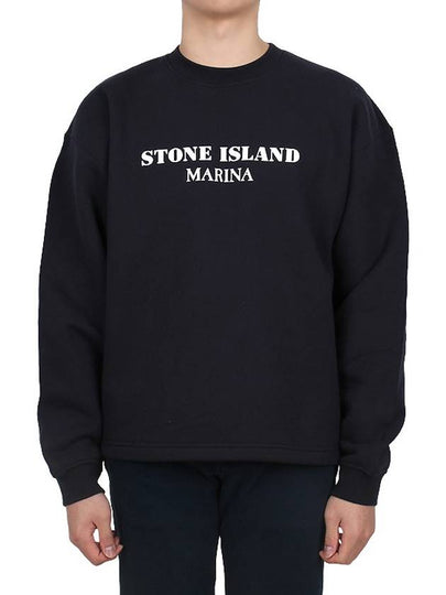 Marina Oversized Cotton Sweatshirt Navy - STONE ISLAND - BALAAN 2