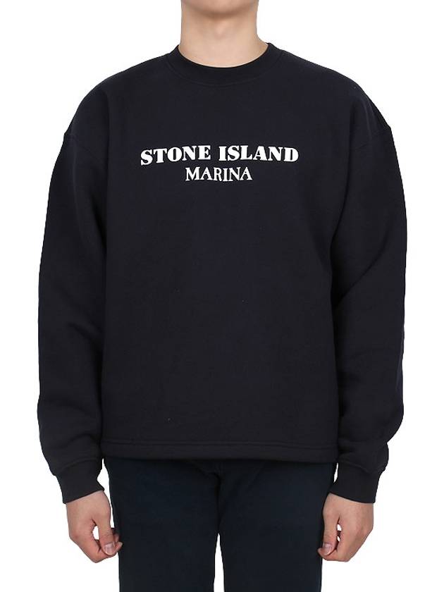 Marina Oversized Cotton Sweatshirt Navy - STONE ISLAND - BALAAN 2