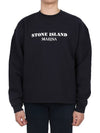 Marina Oversized Cotton Sweatshirt Navy - STONE ISLAND - BALAAN 3