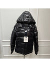 Men's Maya Short Down Padding Black - MONCLER - BALAAN 6