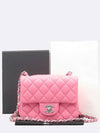 A35200 shoulder bag - CHANEL - BALAAN 1