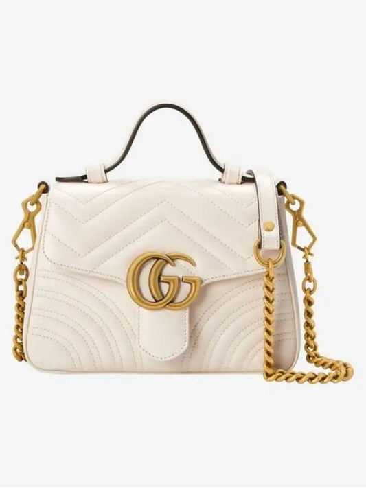 GG Marmont Mini Top Handle Tote Bag White - GUCCI - BALAAN 2