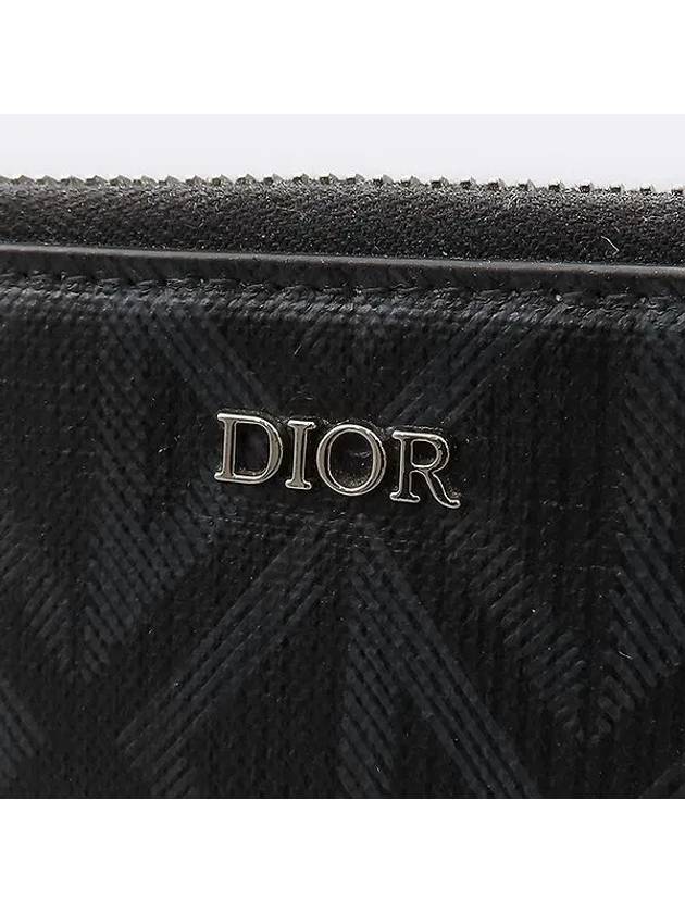 2ESCA251DCO Clutch Bag - DIOR - BALAAN 3