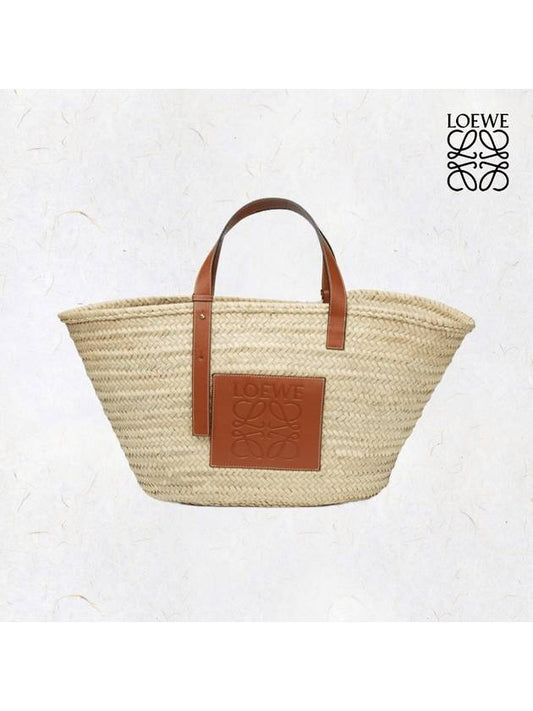 Domestic Day Basket rattan bag raffia large anagram bag 32702S81 - LOEWE - BALAAN 1