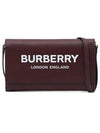 Logo Detachable Strap Shoulder Bag Burgundy - BURBERRY - BALAAN 2