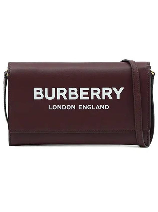 Logo Detachable Strap Shoulder Bag Burgundy - BURBERRY - BALAAN 2