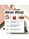 Quilting mini pouch pink - MIU MIU - BALAAN 5