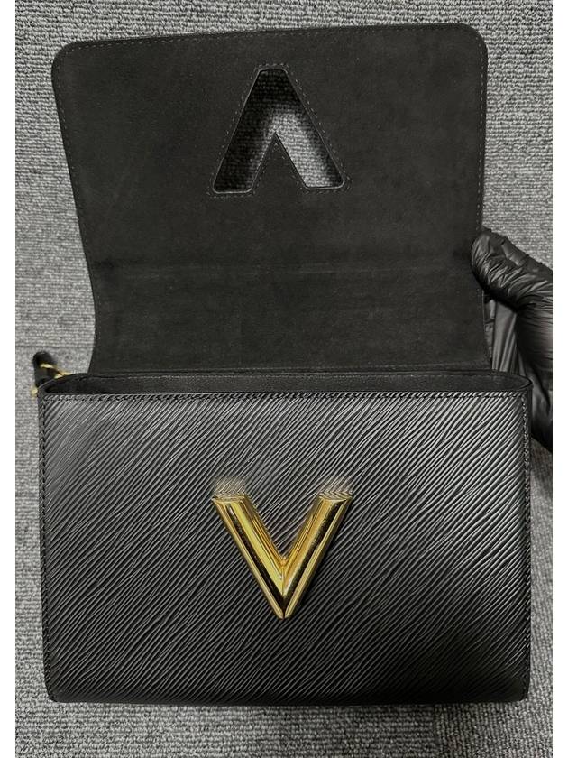 shoulder bag - LOUIS VUITTON - BALAAN 4