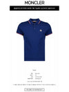 Stripe Trimming Logo Short Sleeve Polo Shirt Indigo Blue - MONCLER - BALAAN 3