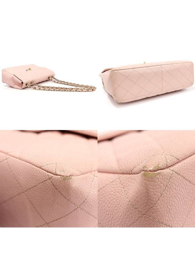 A11869 Pink caviar gold chain one flap classic jumbo large shoulder bag 7th unit - CHANEL - BALAAN 4