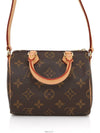 women cross bag - LOUIS VUITTON - BALAAN 4