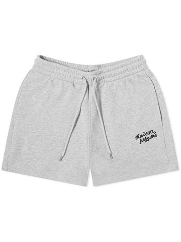 Handwriting Regular Jogger Shorts Grey - MAISON KITSUNE - BALAAN 1