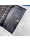 women s long wallet - GUCCI - BALAAN 7