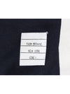 Collar tee size 1 - THOM BROWNE - BALAAN 7