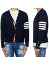 Men's Diagonal Classic Cashmere Cardigan Navy - THOM BROWNE - BALAAN 2