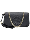 Women s 536224 Black Soho Interlocking Tassel Decorated Chain Cross Bag - GUCCI - BALAAN 1