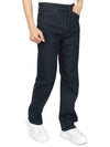 Men's Seamless Jeans Indigo - LEMAIRE - BALAAN 6