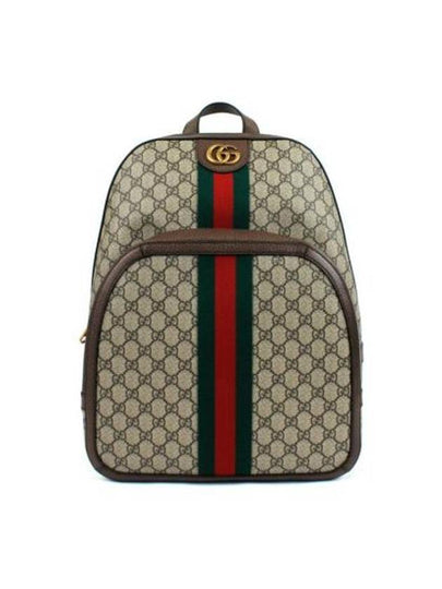 Ophidia GG Supreme Canvas Medium Backpack Beige - GUCCI - BALAAN 2