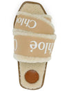 Woody Shearling Flat Mule Slippers Beige - CHLOE - BALAAN 3