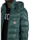 logo patch padded jacket I20911A00001595ZZ - MONCLER - BALAAN 6