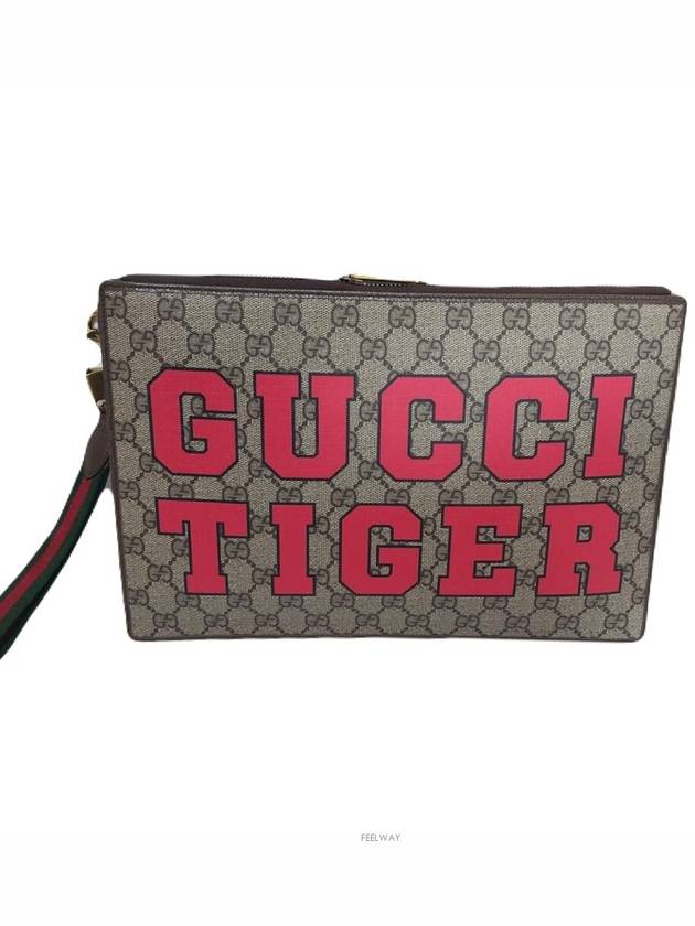 688378 Tiger three color clutch bag - GUCCI - BALAAN 2