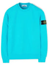 Wappen Patch Crew Neck Sweatshirt Turquoise - STONE ISLAND - BALAAN 2