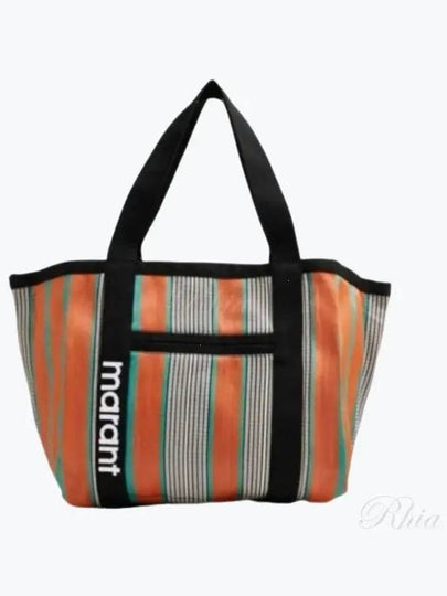 Warden Striped Tote Bag Orange - ISABEL MARANT - BALAAN 2