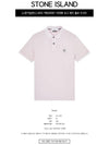 Men's Logo Patch Cotton Short Sleeve Polo Shirt Light Pink - STONE ISLAND - BALAAN 3