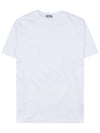 Couture Embroidered Logo Short Sleeve T-Shirt White - DIOR - BALAAN 2