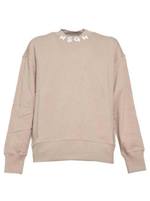 Logo Print Cotton Sweatshirt Beige - MSGM - BALAAN 2