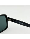 Eyewear Logo Square Sunglasses Black - CHANEL - BALAAN 6