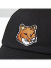 Large Fox Head 6P Ball Cap Black - MAISON KITSUNE - BALAAN 6