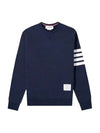 Men's Diagonal Armband Crew Neck Classic Sweatshirt Navy - THOM BROWNE - BALAAN 3