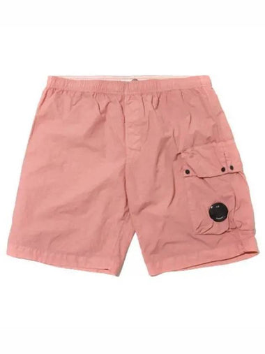 Flat Nylon Lens Swim Pants Short Shorts - CP COMPANY - BALAAN 1