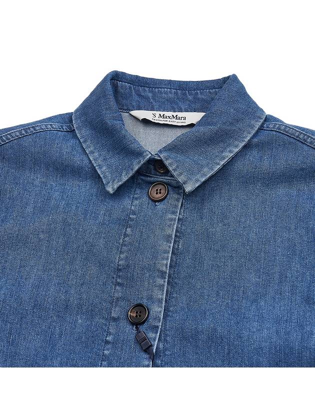 Women s Petali Denim Shirt 001 - MAX MARA - BALAAN 7