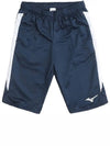 Summer training shorts P2MB9K0514 - MIZUNO - BALAAN 2