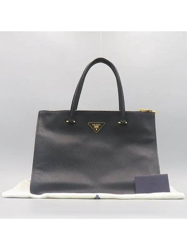 BN2760 Tote Bag - PRADA - BALAAN 1