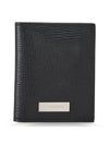 Custom Metal Plate Hammered Leather Card Wallet Black - SALVATORE FERRAGAMO - BALAAN 1